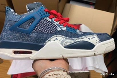 Air 9985 WellDesigned CW0898- Jordan 519 4 “Sashiko” SE 0828